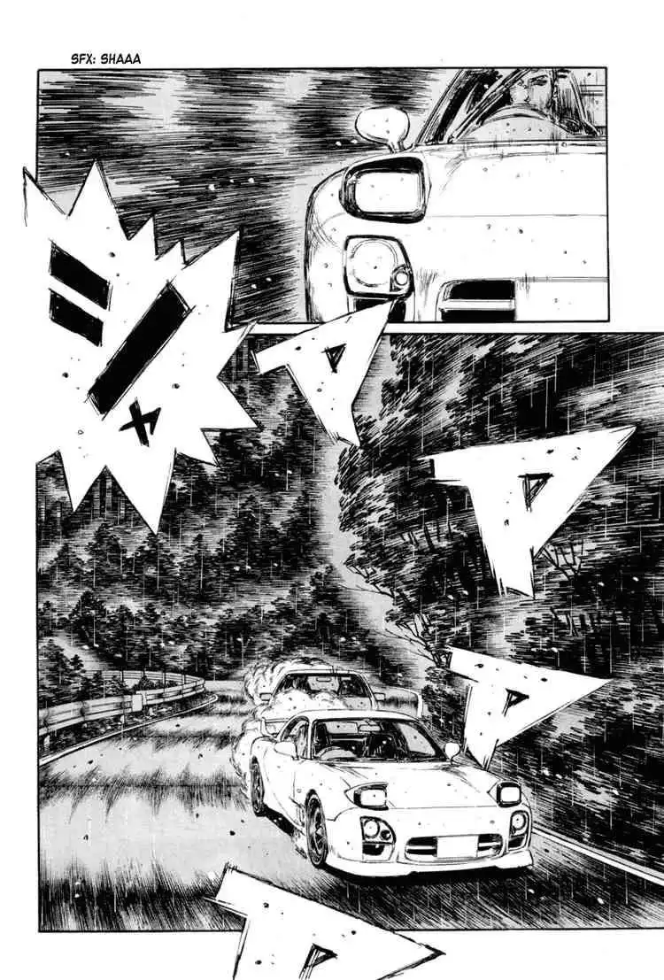 Initial D Chapter 310 7